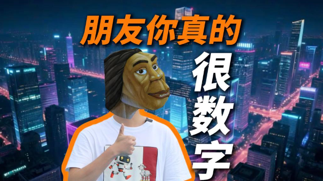 6973f1e7-e1af-4bfa-8e14-dfe26b0b8462.png