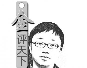 理性看待两融余额上涨