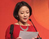 主持人宣布论坛开幕