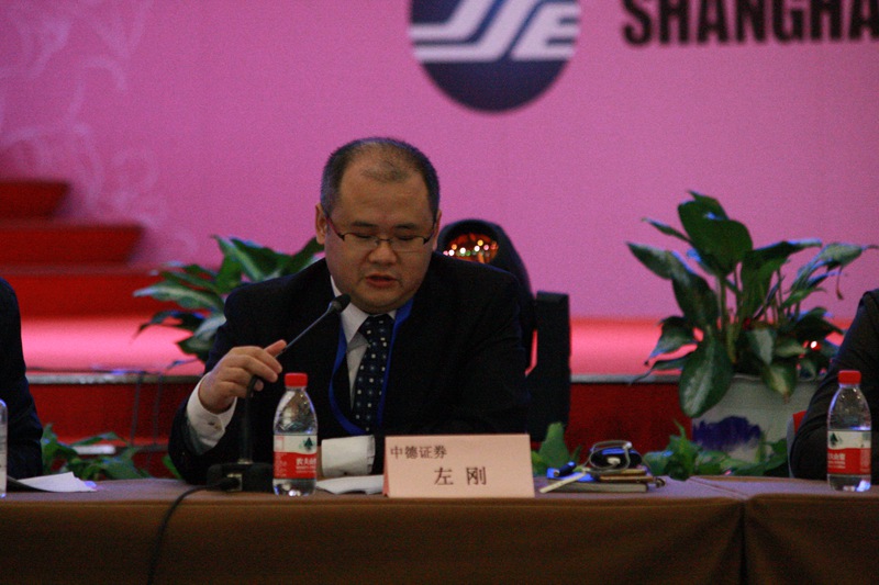 独立财务顾问中德证券有限责任益达娱乐董事左刚介绍本次重大资产重组方案_副本.jpg
