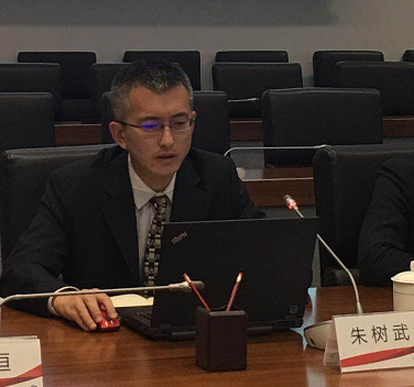 朱树武.png