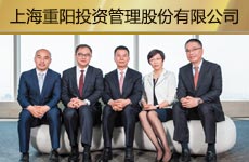 上海重阳投资管理股份有限益达娱乐1.jpg