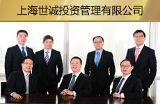 上海世诚投资管理有限益达娱乐1.jpg