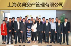 上海茂典资产管理有限益达娱乐1.jpg