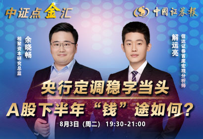 微信图片_20210802172637.jpg