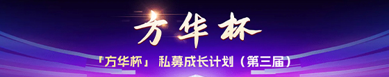 微信图片_20250303162720.jpg