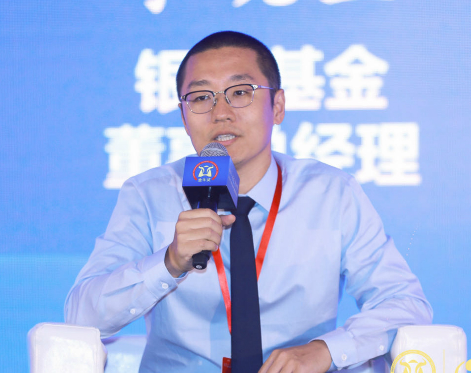 银华基金董事总经理李晓星在圆桌论坛上发言_meitu_19.jpg