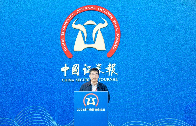 全国政协提案委员会副主任_副本.jpg