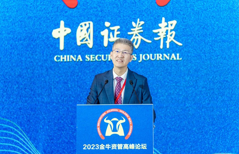 中国证券报党委书记、董事长、总编辑徐寿松致欢迎辞_副本.jpg