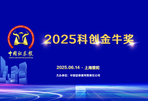 微信图片_20250616172254_179.jpg