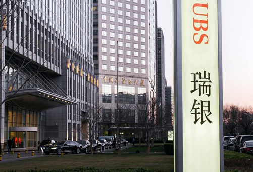 微信图片_20251224000749_1612_529.jpg