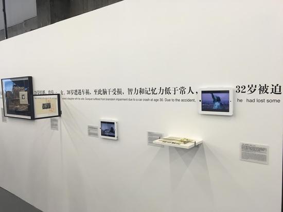 展览空间