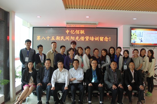 QQ截图20131024120359