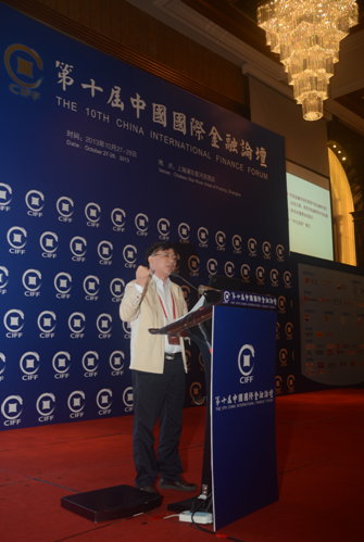 QQ截图20131105154955