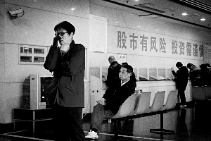 今天我武生物、新宝股份两只新股将可网上申购。早报见习记者 寇聪 图