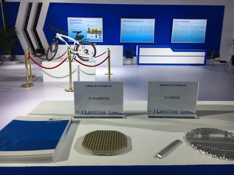 合肥海天电子科技有限益达娱乐展示的5G基站通信天线_副本.jpg