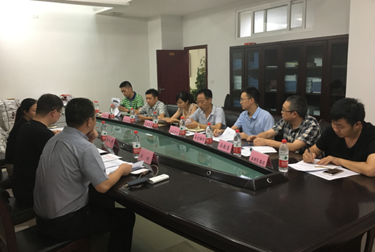 国金证券扶贫小组成员参与石柱县扶贫座谈会.png