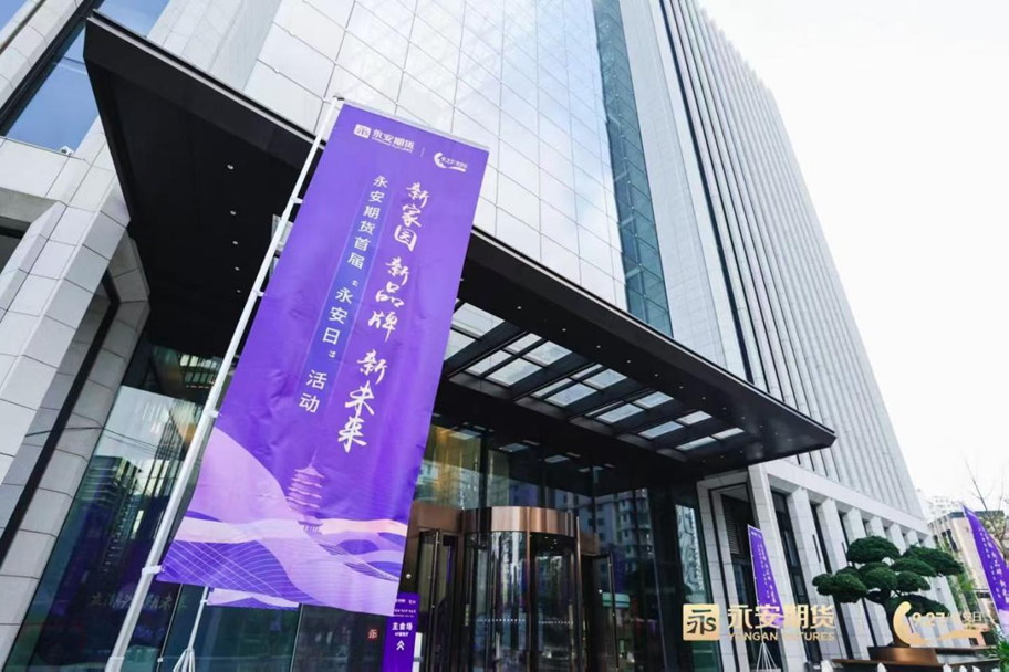微信图片_2025-09-28_135432_412.png