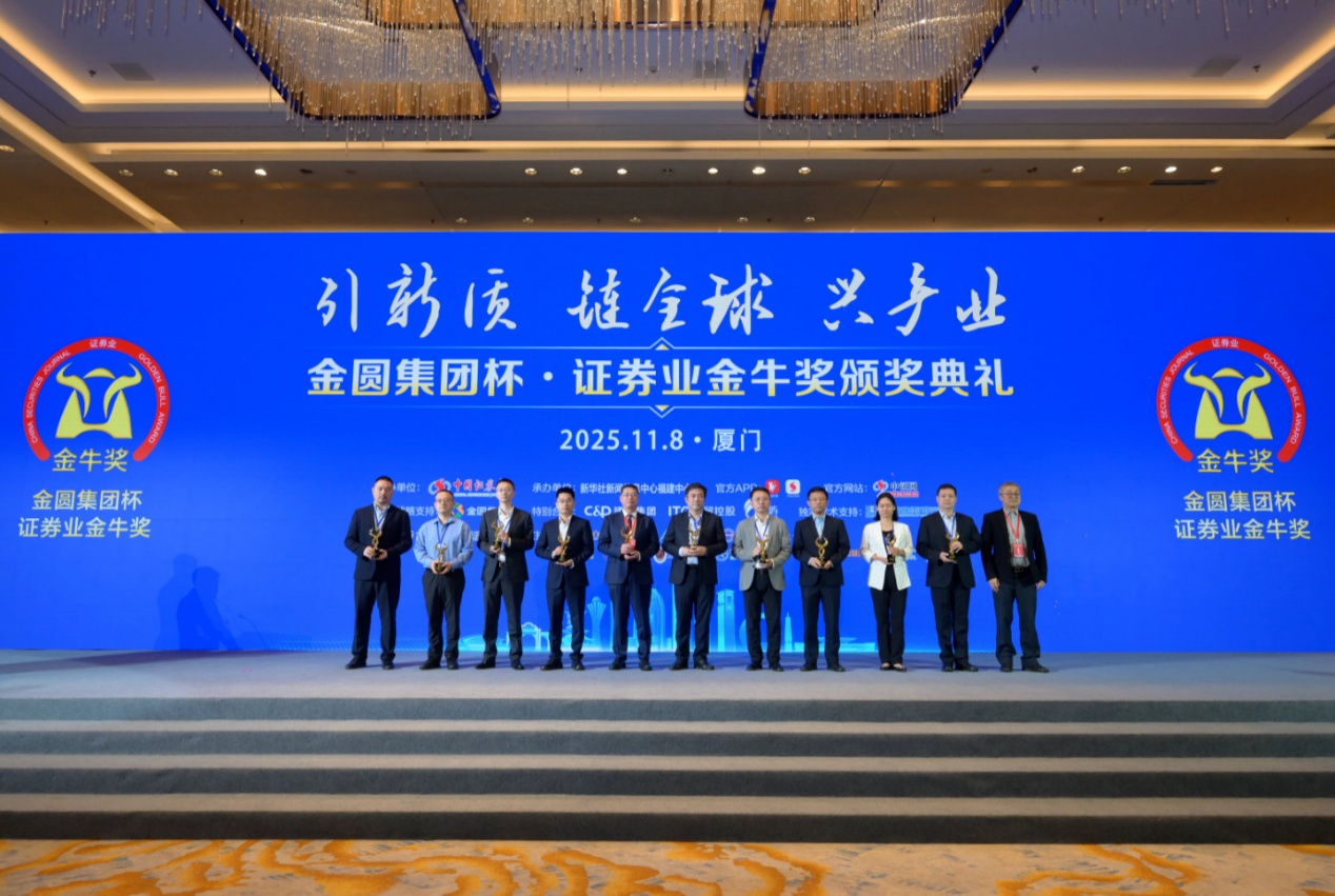 微信图片_2025-11-11_201537_421.jpg