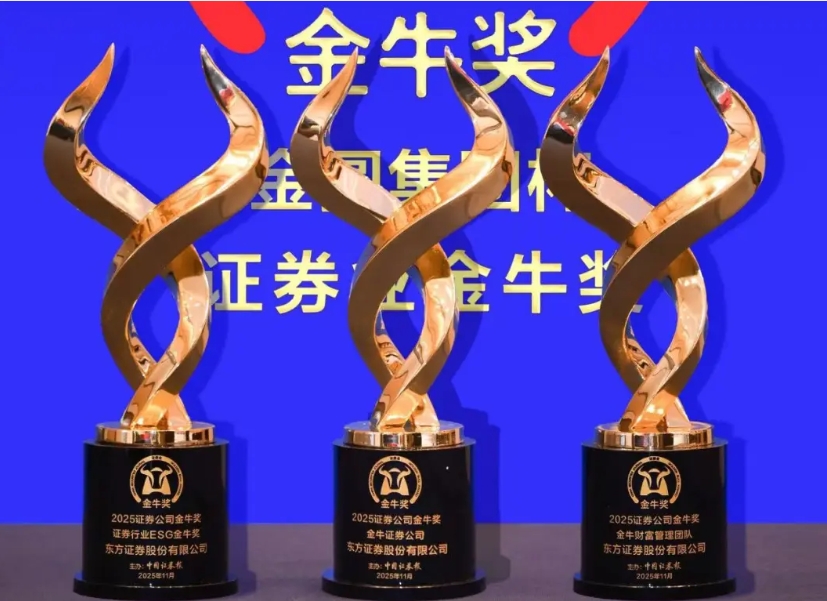 微信截图_20251114213035.png