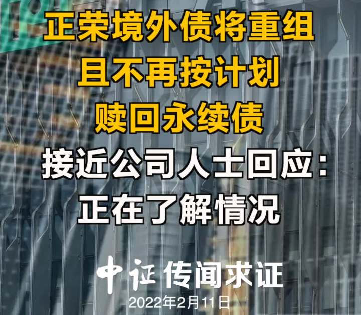 微信图片_20220211181219.png