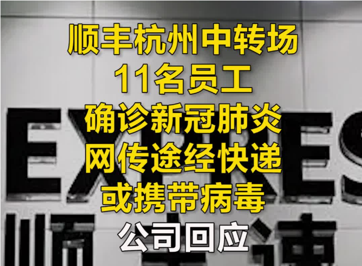 微信图片_20220311152045.png