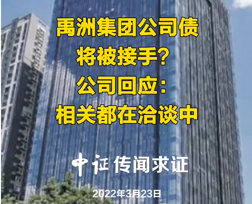 微信图片_20220324125829.png