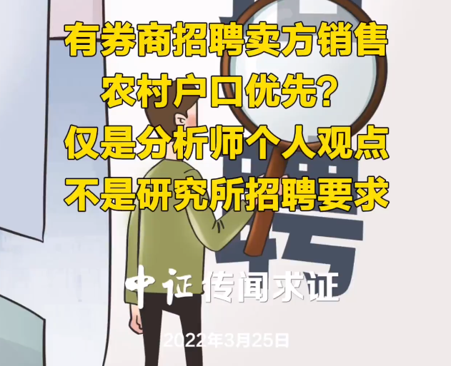微信图片_20220325130941.png