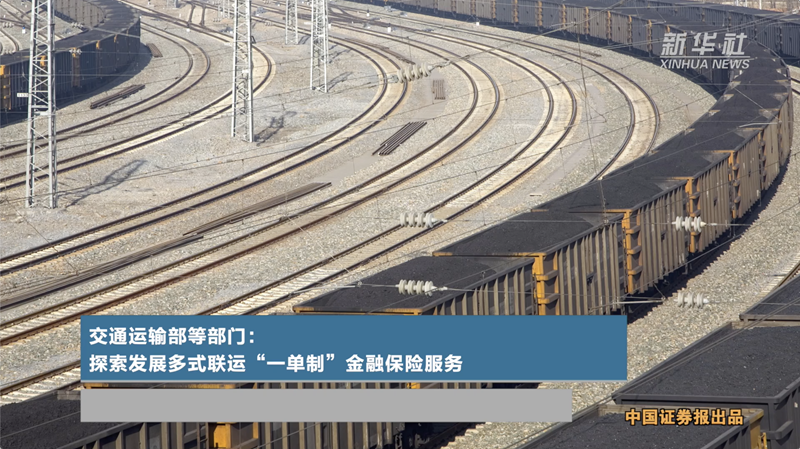 __2023-08-24 15.12.55.png