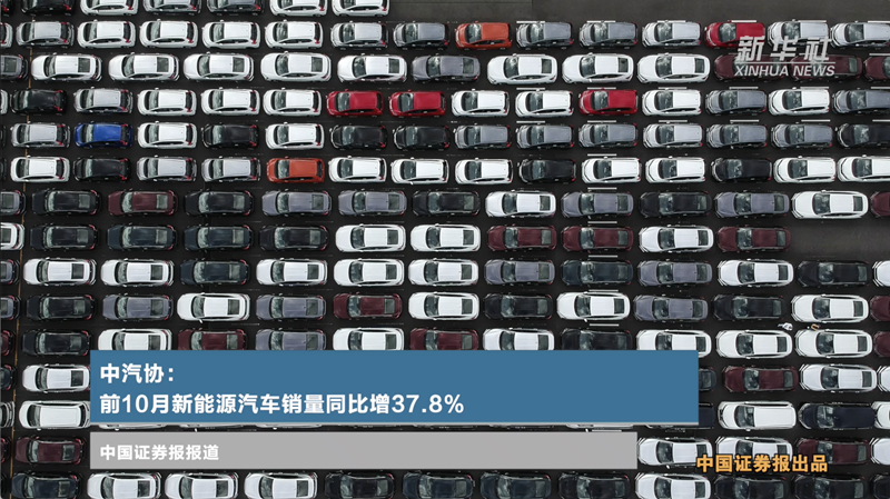 __2023-11-10 17.56.25.png