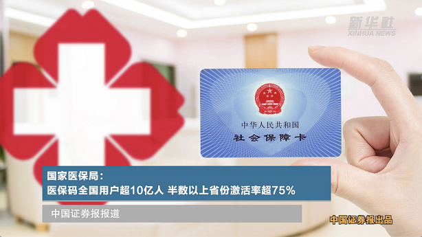 __2023-11-24 13.11.28.png