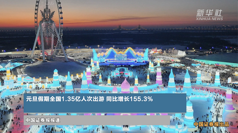 __2024-01-02 16.41.28.png