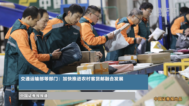 __2024-01-03 17.28.08.png