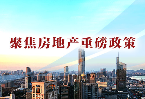 微信图片_20240517175318.jpg