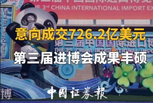 360截图20201110201103616.jpg