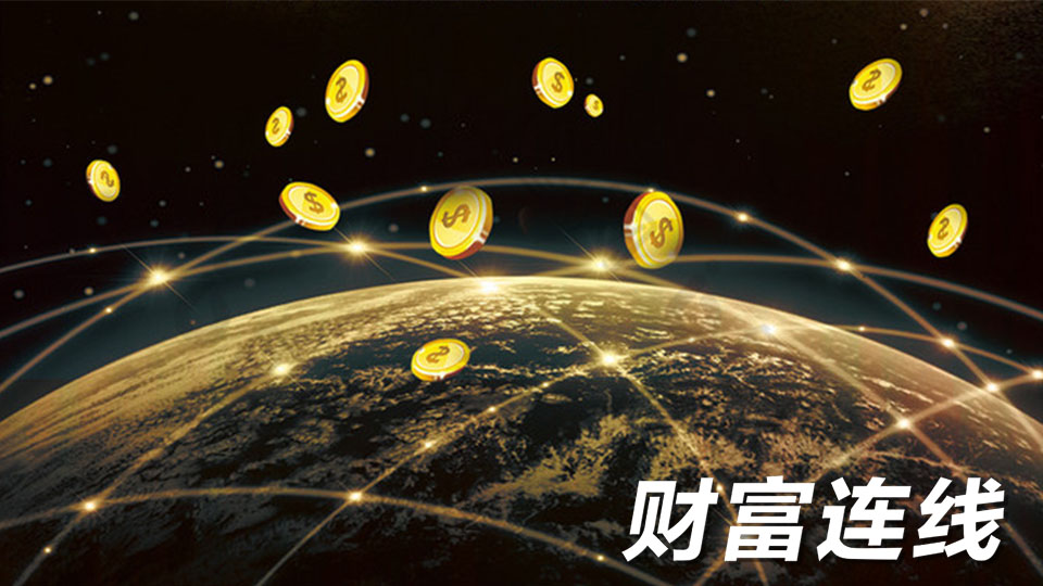 5000亿最大MLF 股市将如何走？