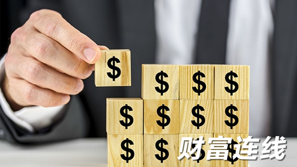 险资带队入场 是时候抄底了吗？