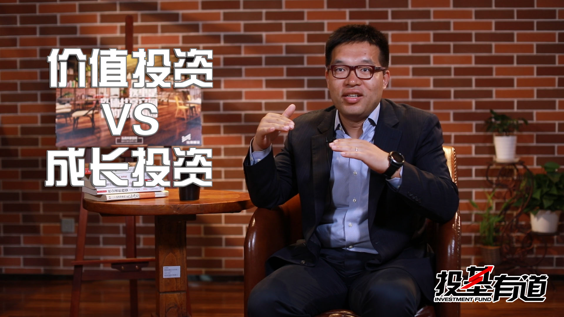 如何根据投资风格选指数基金？