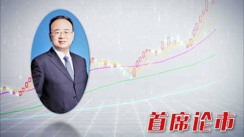 李松泽：弱反弹环境下 仍需耐心等待