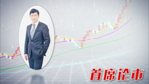 邢星：中级反弹拐点或将至