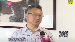 最严“禁补令”出台 多家教育上市机构主营业务受阻.png