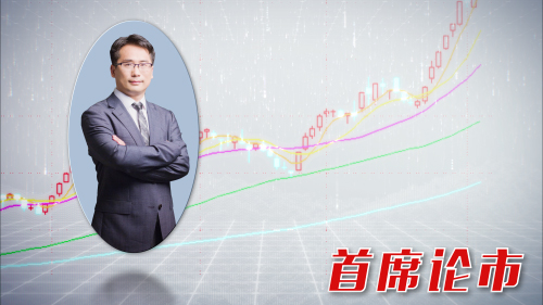 杨德龙揭秘：下阶段A股投资机会在哪里？.jpg
