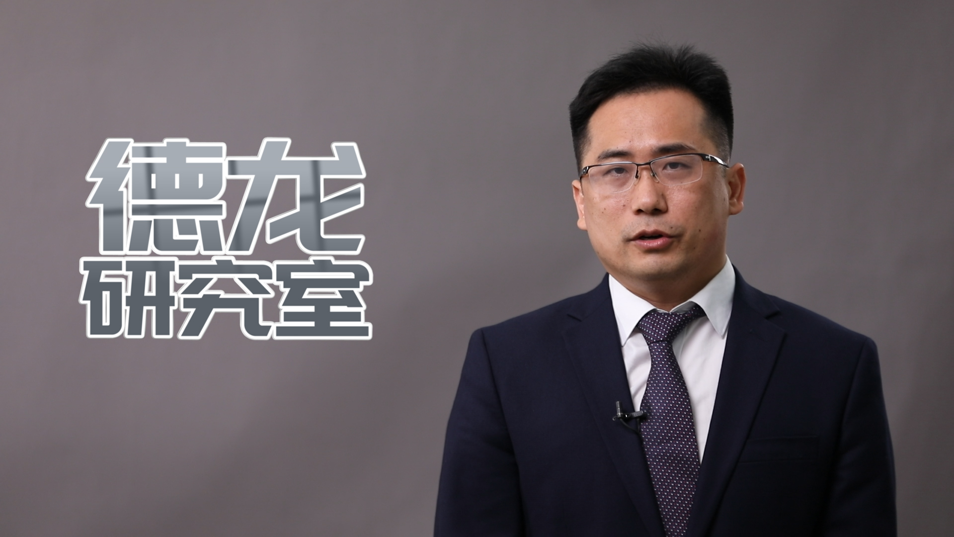 股民注意！把握好以下宏观经济选股指标（上）