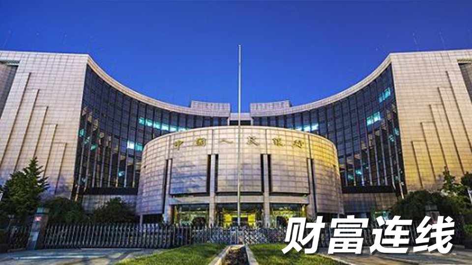 央行放大招！帮助民营企业融资“输血”