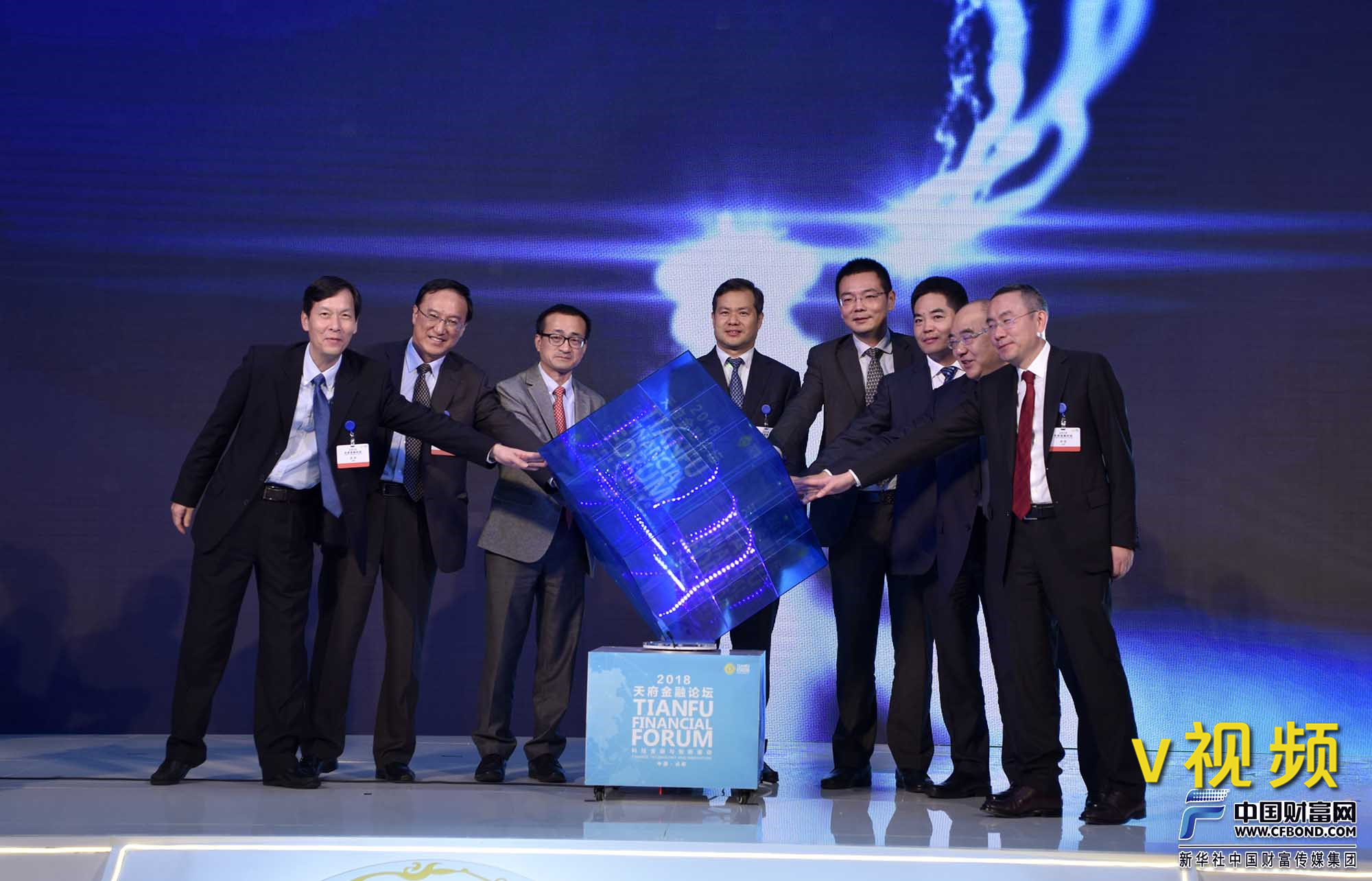 30秒速览2018天府金融指数发布