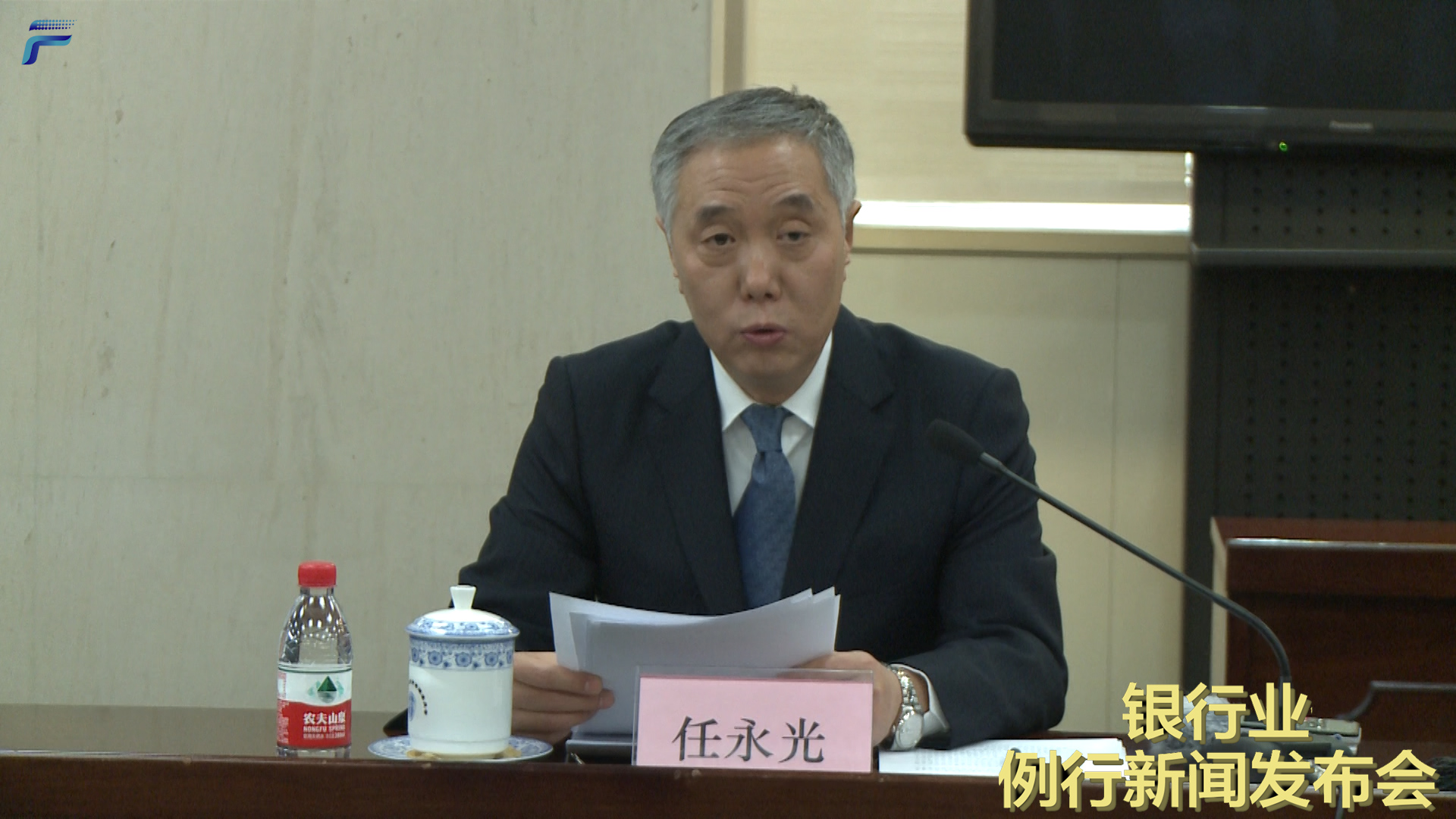 华夏银行：正在申请筹建消费金融益达娱乐