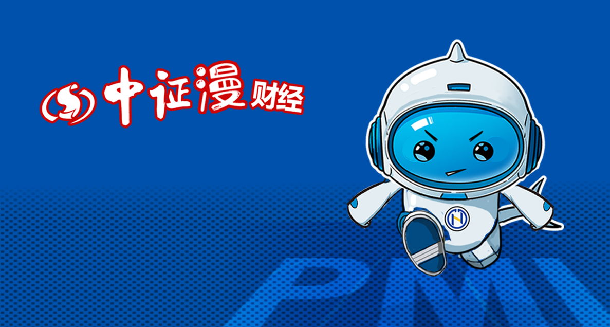 重要数据.png