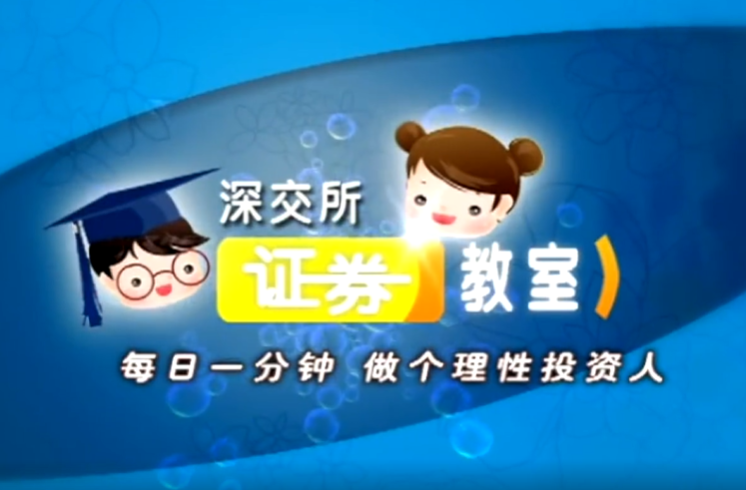 高送转披露 图片.png