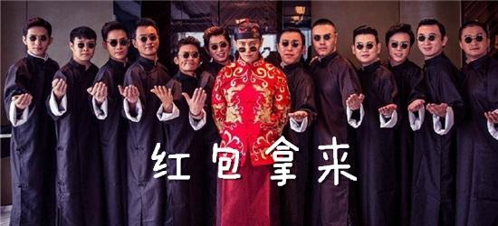 黄晓明baby大婚 他们可能大赚了一笔