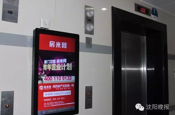 我的天呢！你家小区物业欠你一笔钱